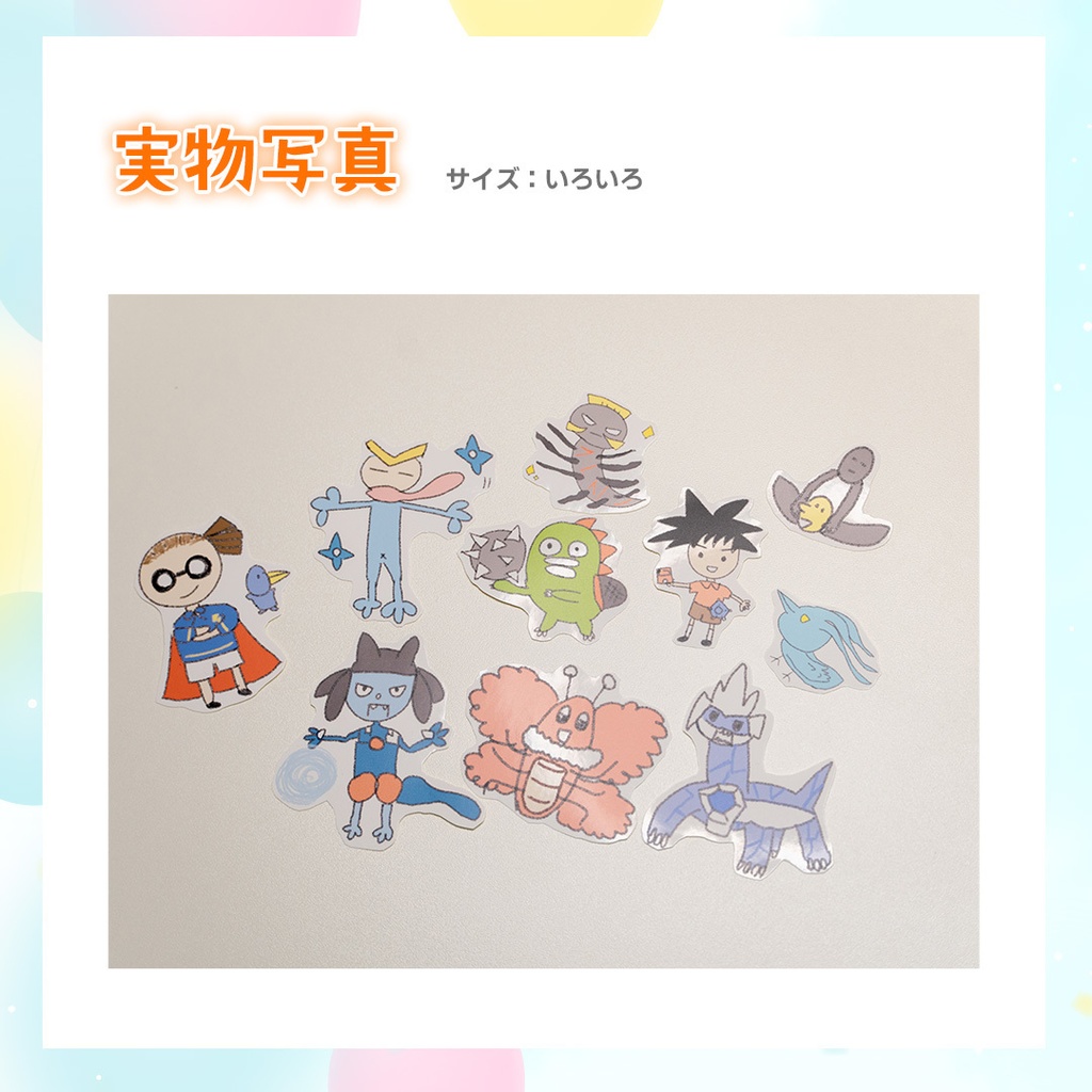 【1周年記念グッズ】魑魅魍魎フレークシールVol.2