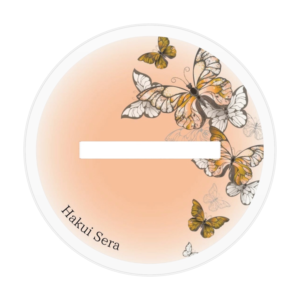 白衣セラ🦋💙アクリルスタンド