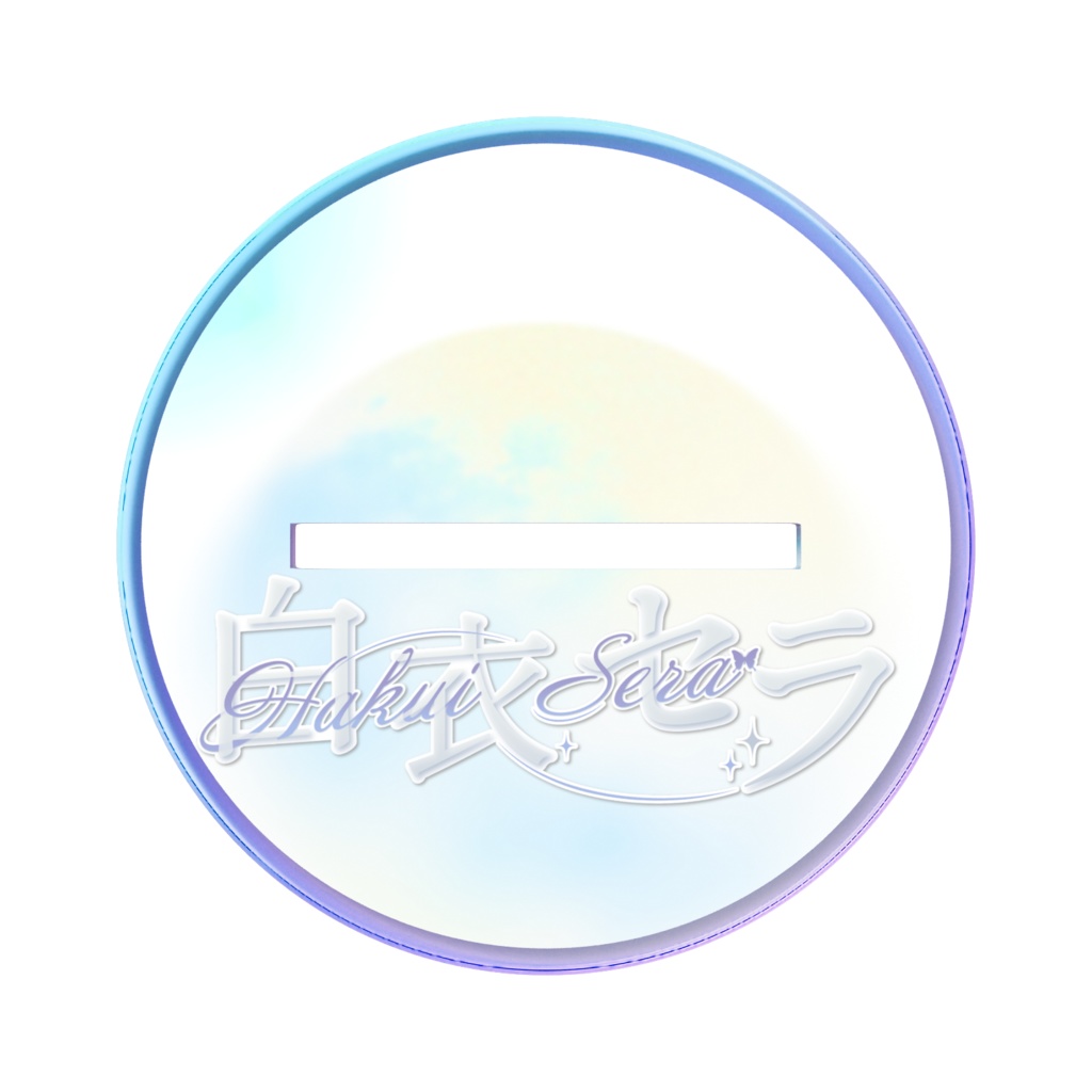 2周年記念🦋💙サーフィンのセラ💙