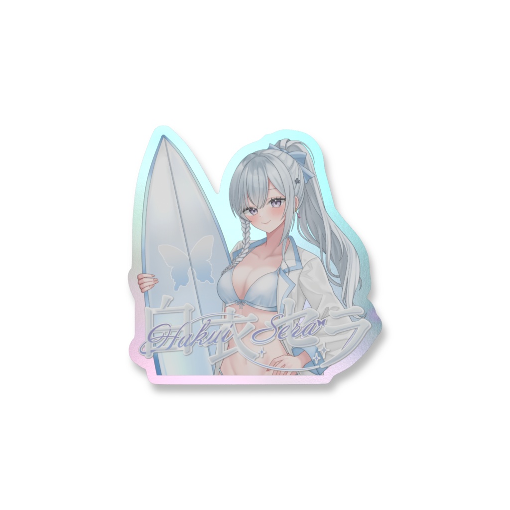 2周年記念🦋💙キラキラステッカー