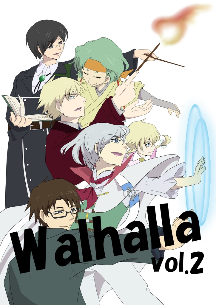 Walhalla Vol.2