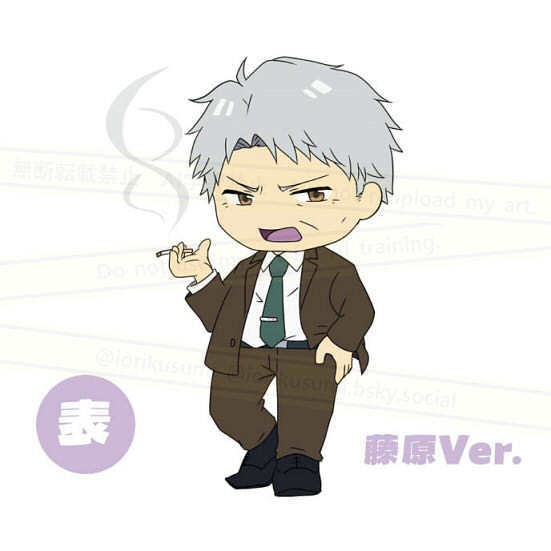 藤原　アクリルキーホルダー