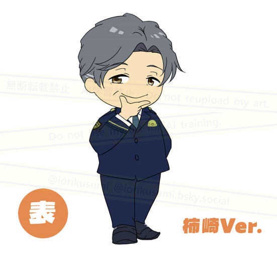 柿崎　アクリルキーホルダー