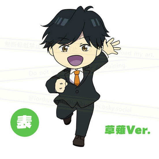 草薙&宮寺　アクリルキーホルダーセット