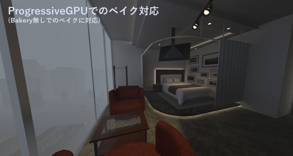 【VRChat】RBS Shinjuku01 v1.1.0