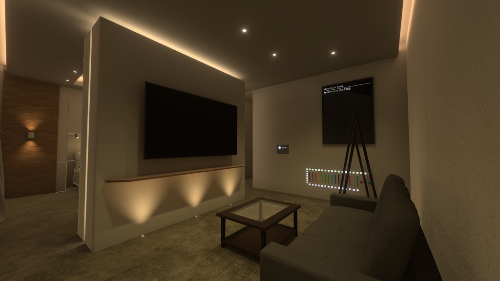 【VRChat】RBS BR03_Bedroom v2.0.0【睡眠ギミック設置済み】