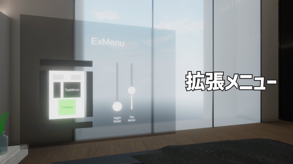 【睡眠ギミック搭載ベッド】RBS ModernBed-A