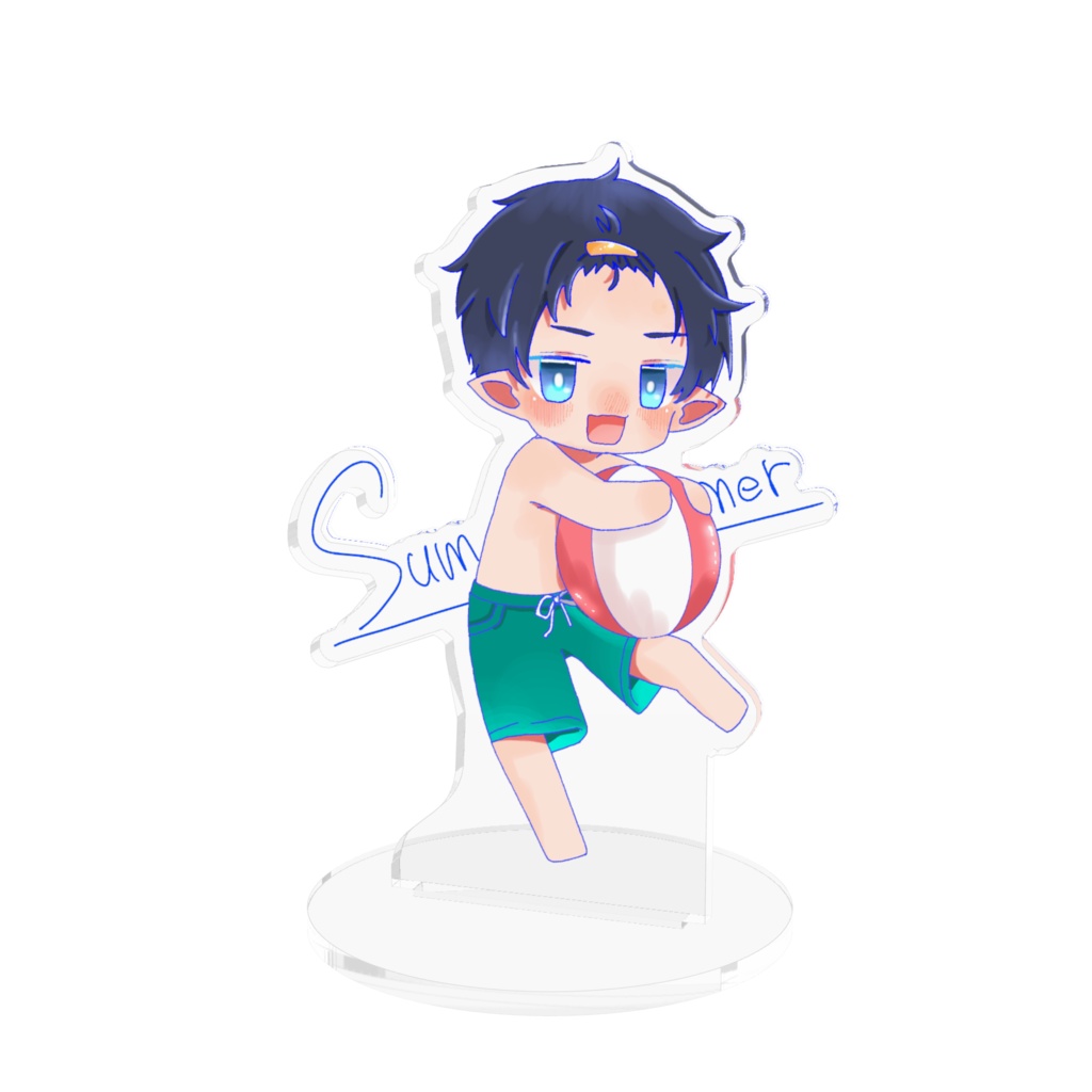 レイアスと夏の休暇アクスタ