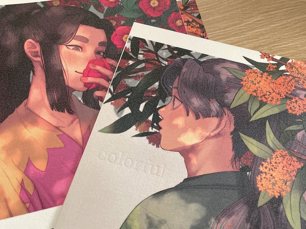 【よねんによねん】イラスト本