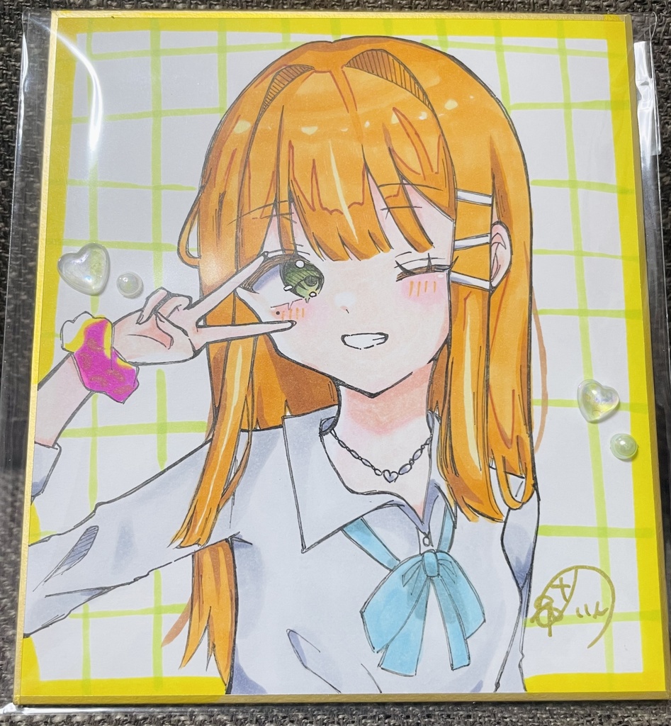 紫雲清夏 色紙 直筆