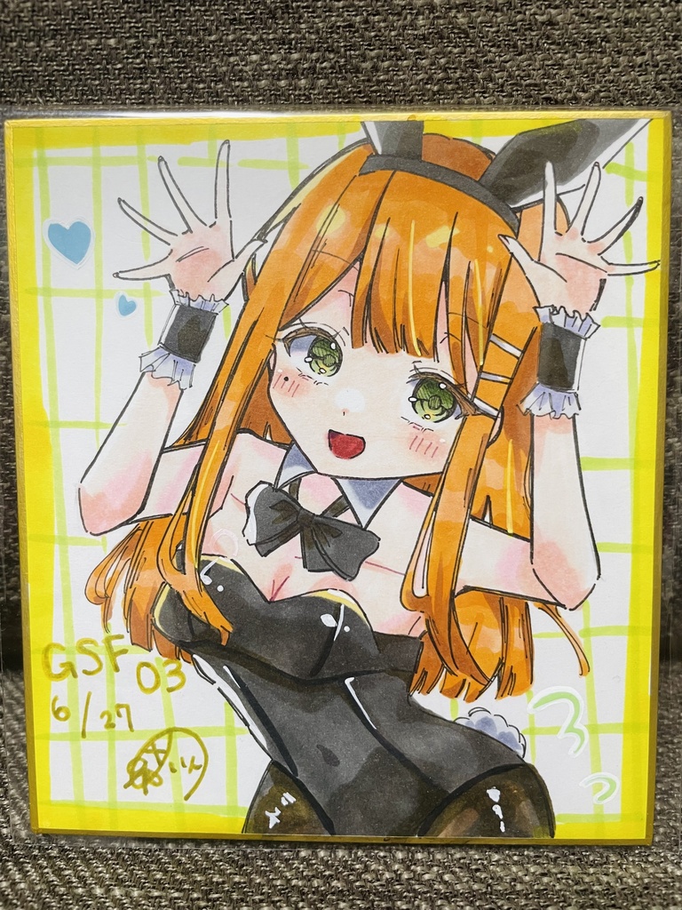 紫雲清夏 色紙 直筆