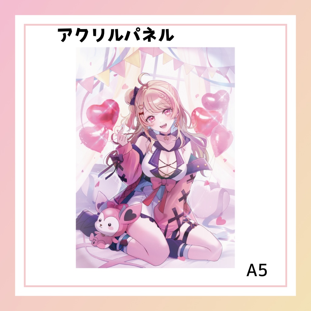 2 years anniversary🎀goods