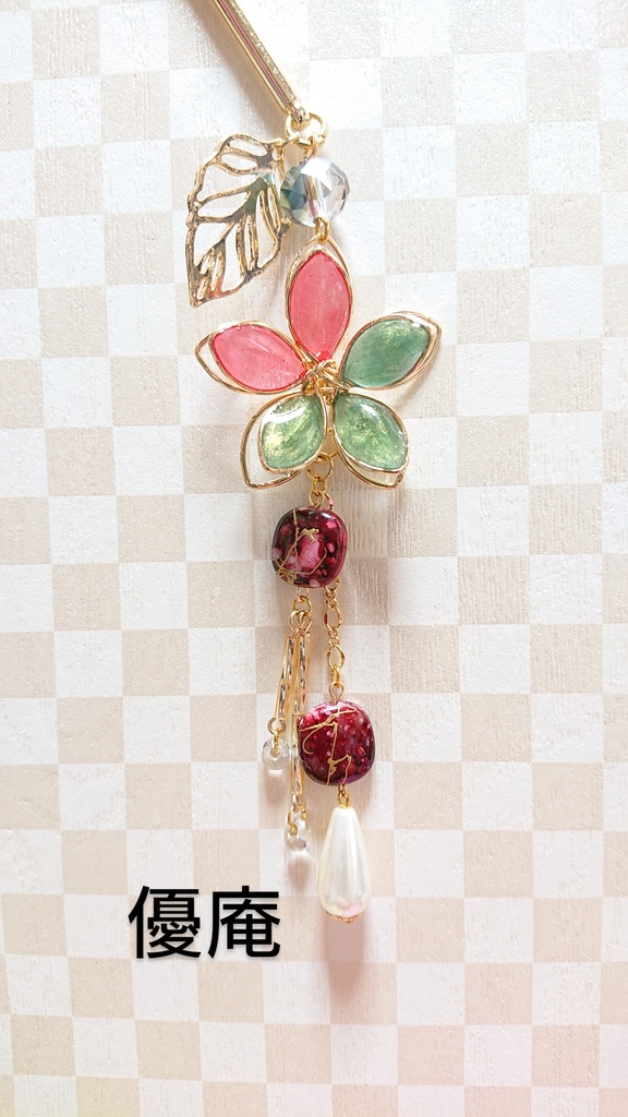 大輪の簪ー刀剣乱舞ー江派ー