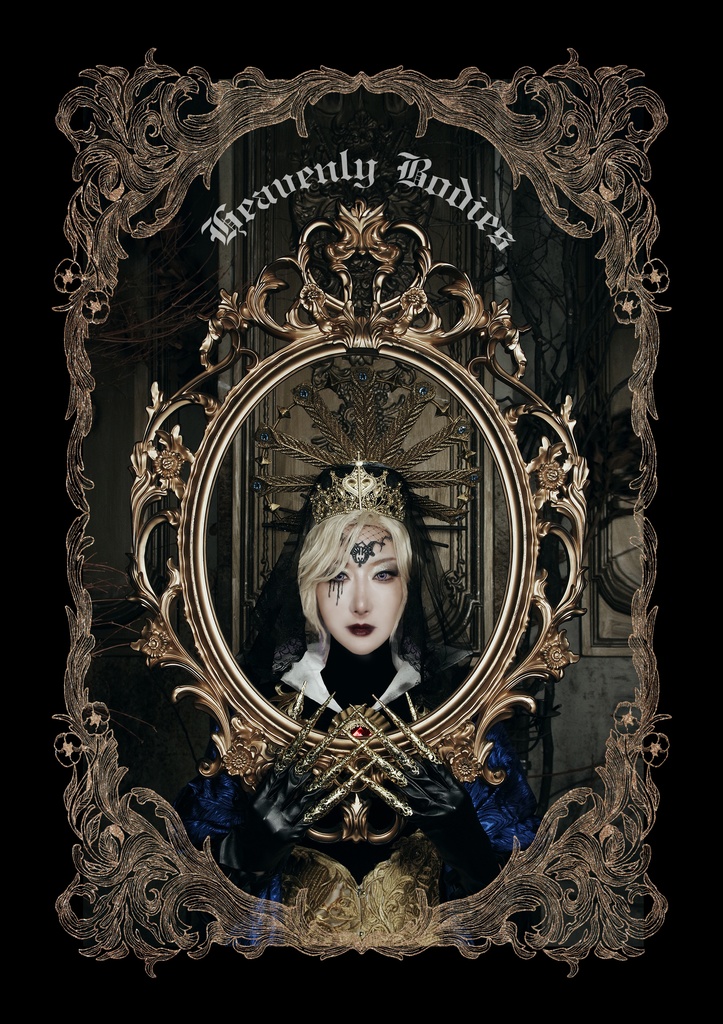 【3/20新刊 】ヴィル オバブロ 写真集 「Heavenly Bodies」