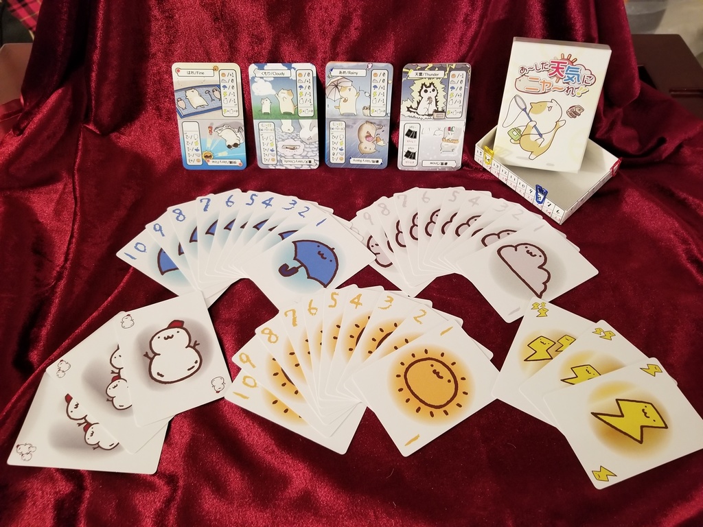 あ~した天気にニャ~れ!!