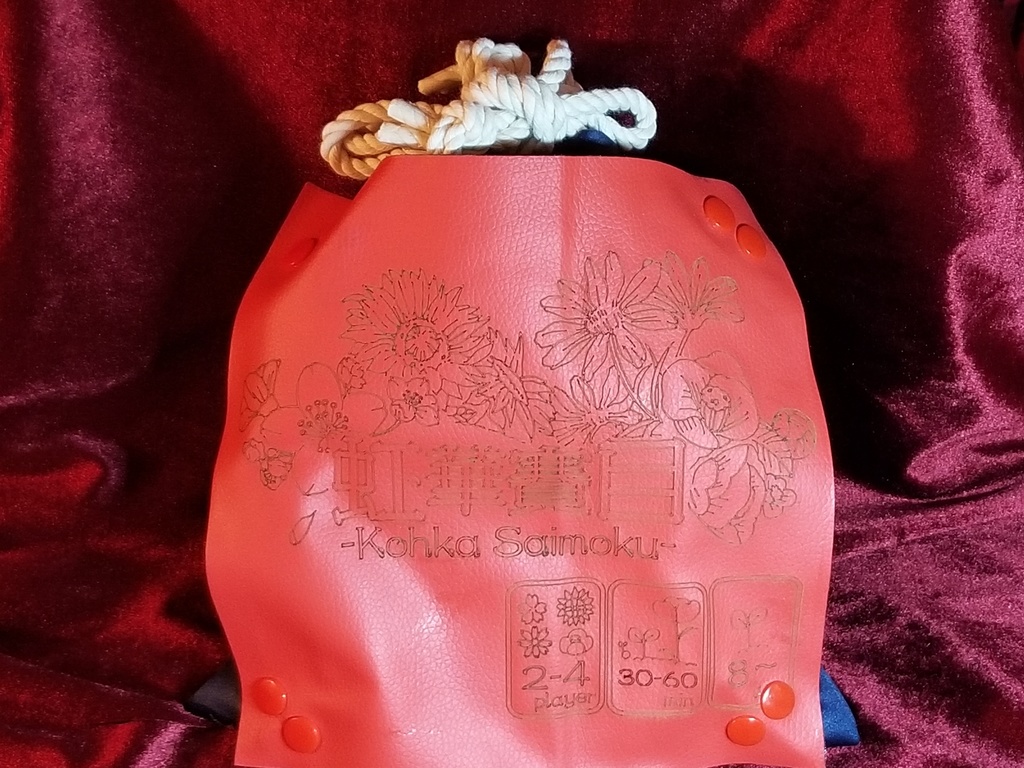 虹華賽目-Kohka Saimoku-通常版