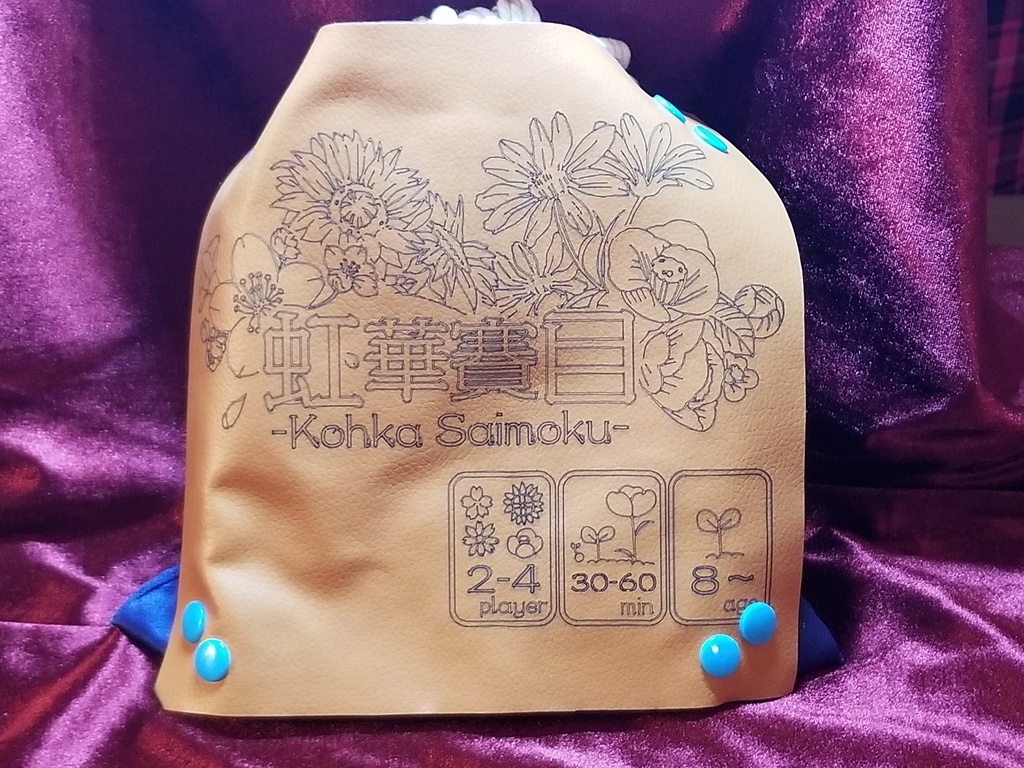 虹華賽目-Kohka Saimoku-通常版