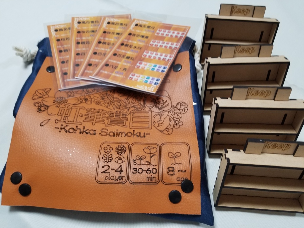 虹華賽目-Kohka Saimoku-通常版