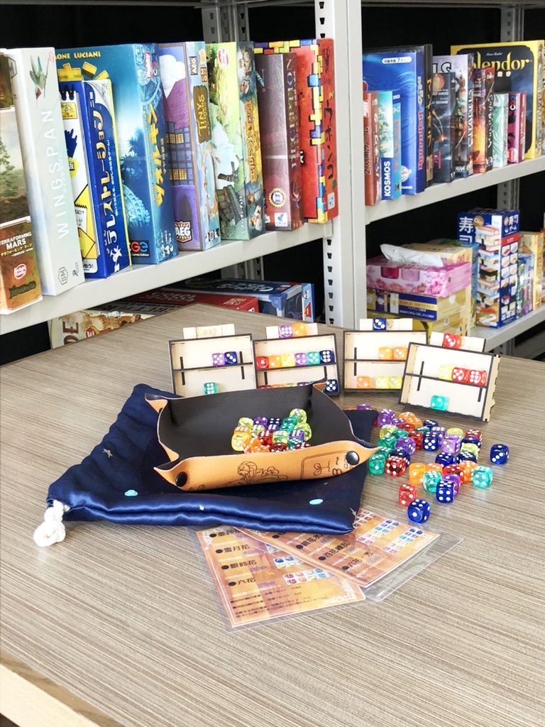 虹華賽目-Kohka Saimoku-通常版