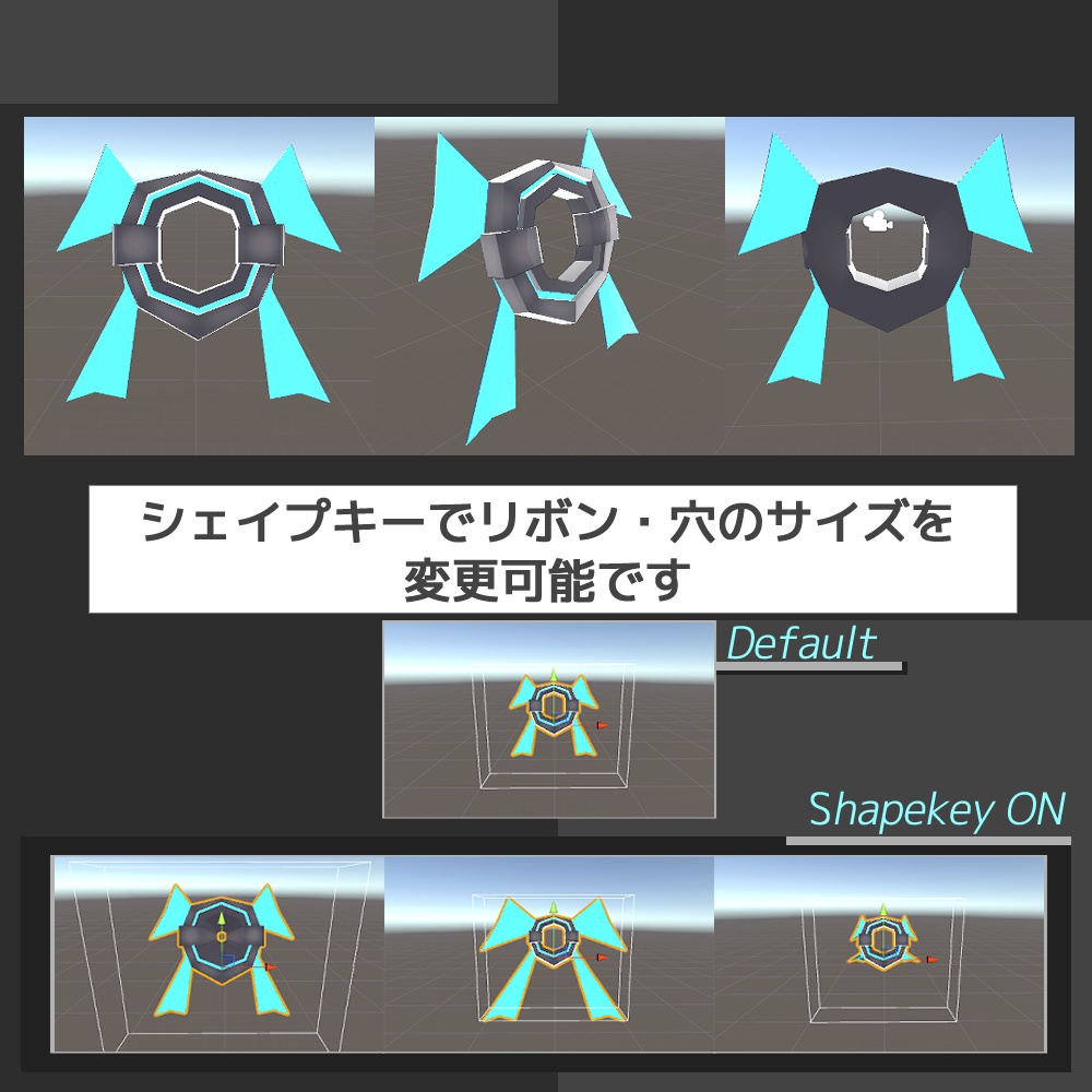 リボン風メカ髪留め【ますきゃっと向け】