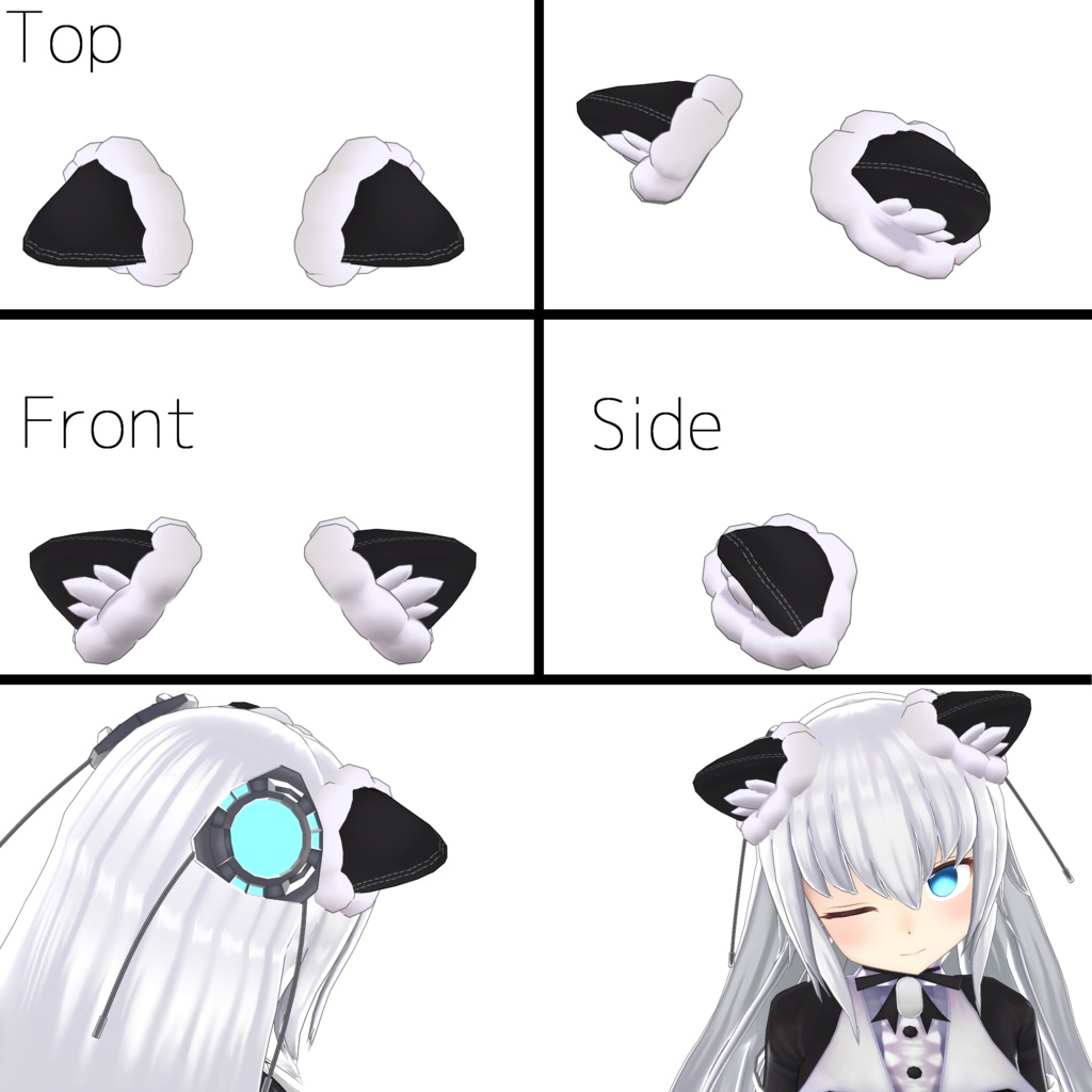 【ますきゃっと向け】イヤーカバー(エアインテークカバー)