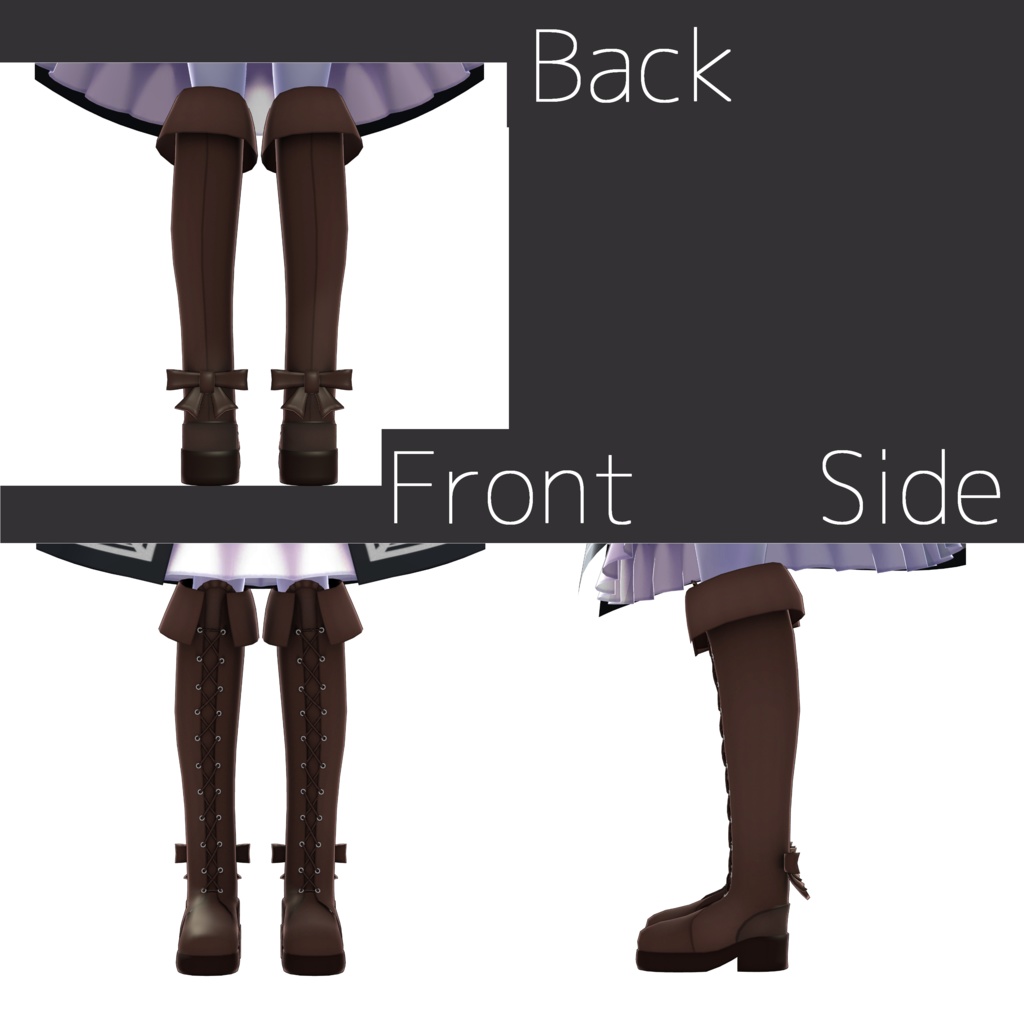 【ますきゃっと向け】ロングブーツ