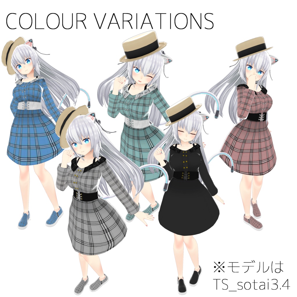 オフショルダーワンピ【量産型のらきゃっとぷらす/TS_sotai3.4~4.0】