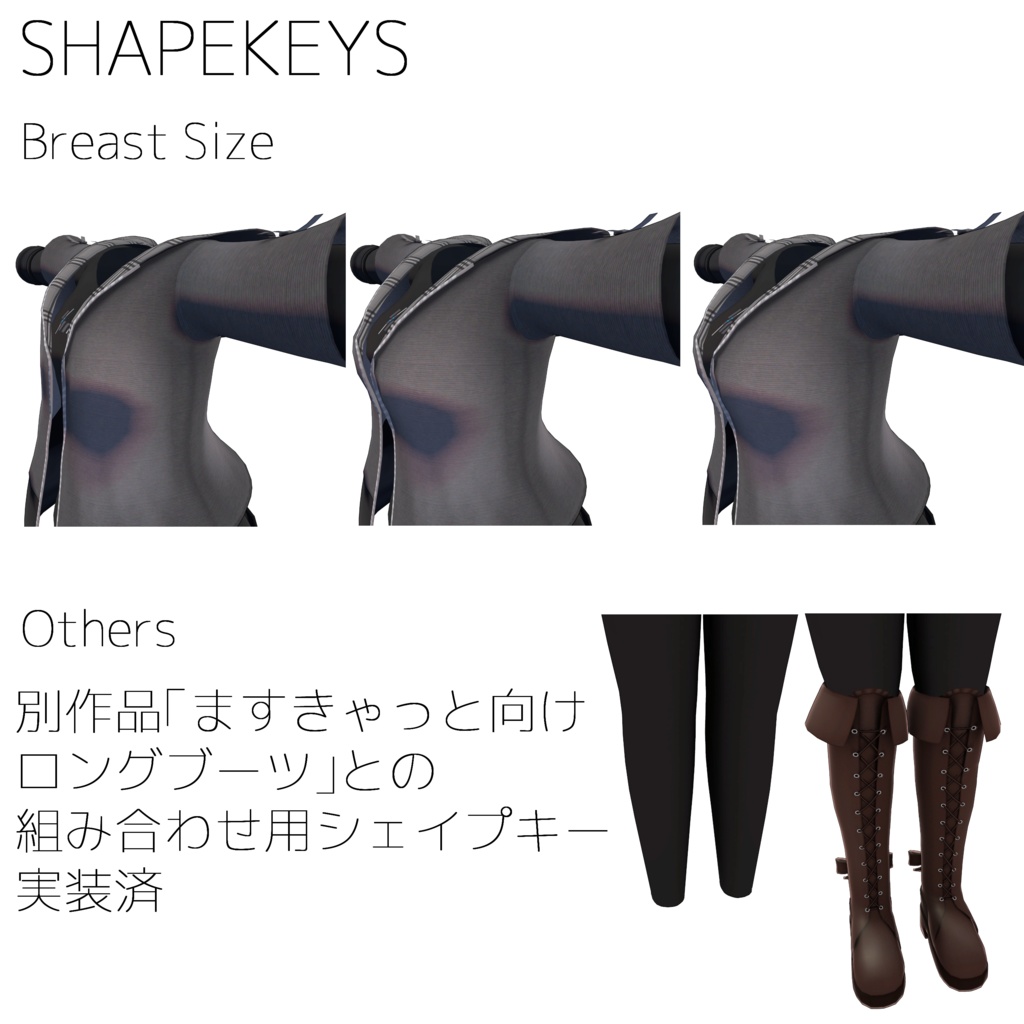 オータムセット【量産型のらきゃっとぷらす/TS_sotai4.0】