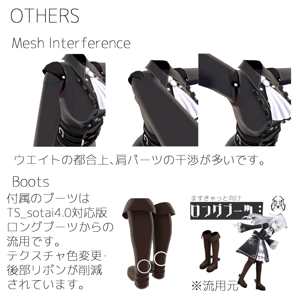 ロリータミリタリーワンピ【量産型のらきゃっとぷらす/TS_sotai4.0】