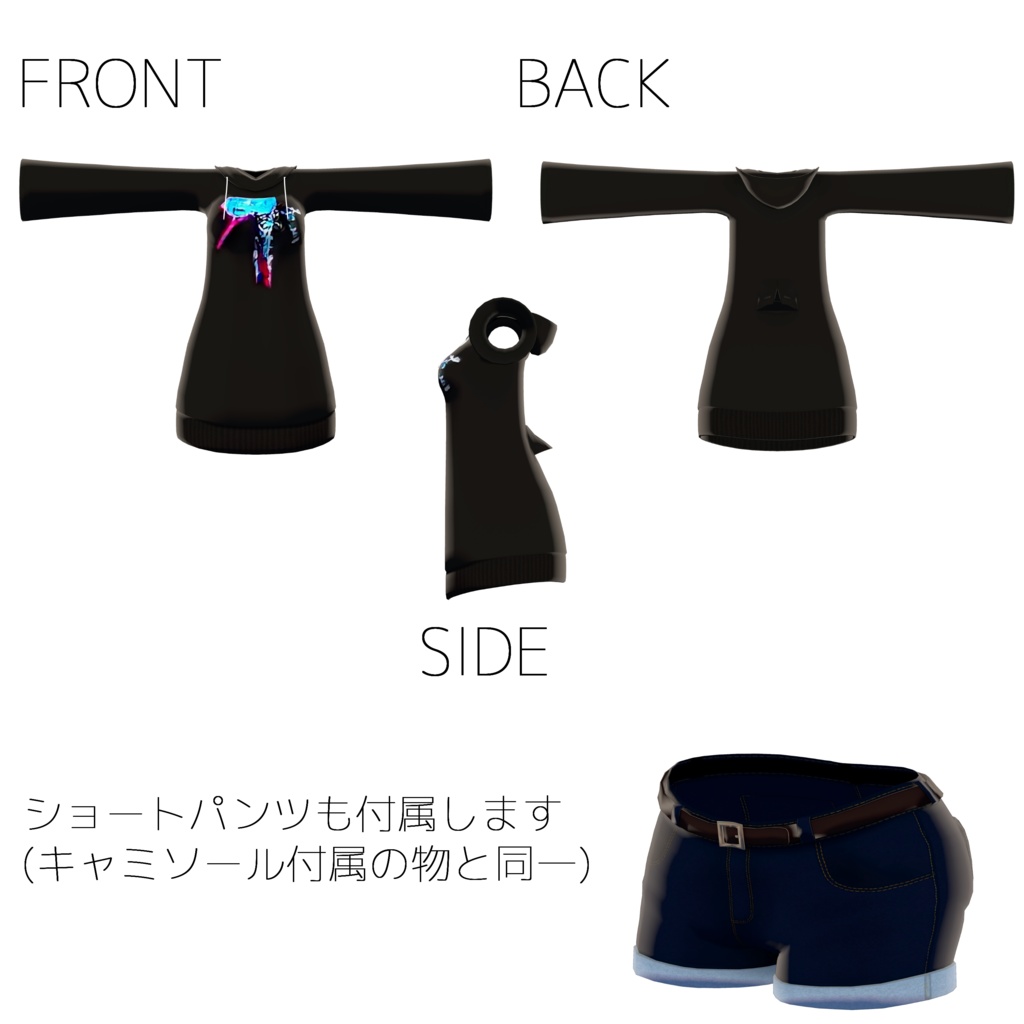 ロングパーカー【量産型のらきゃっとぷらす/TS_sotai4.0】