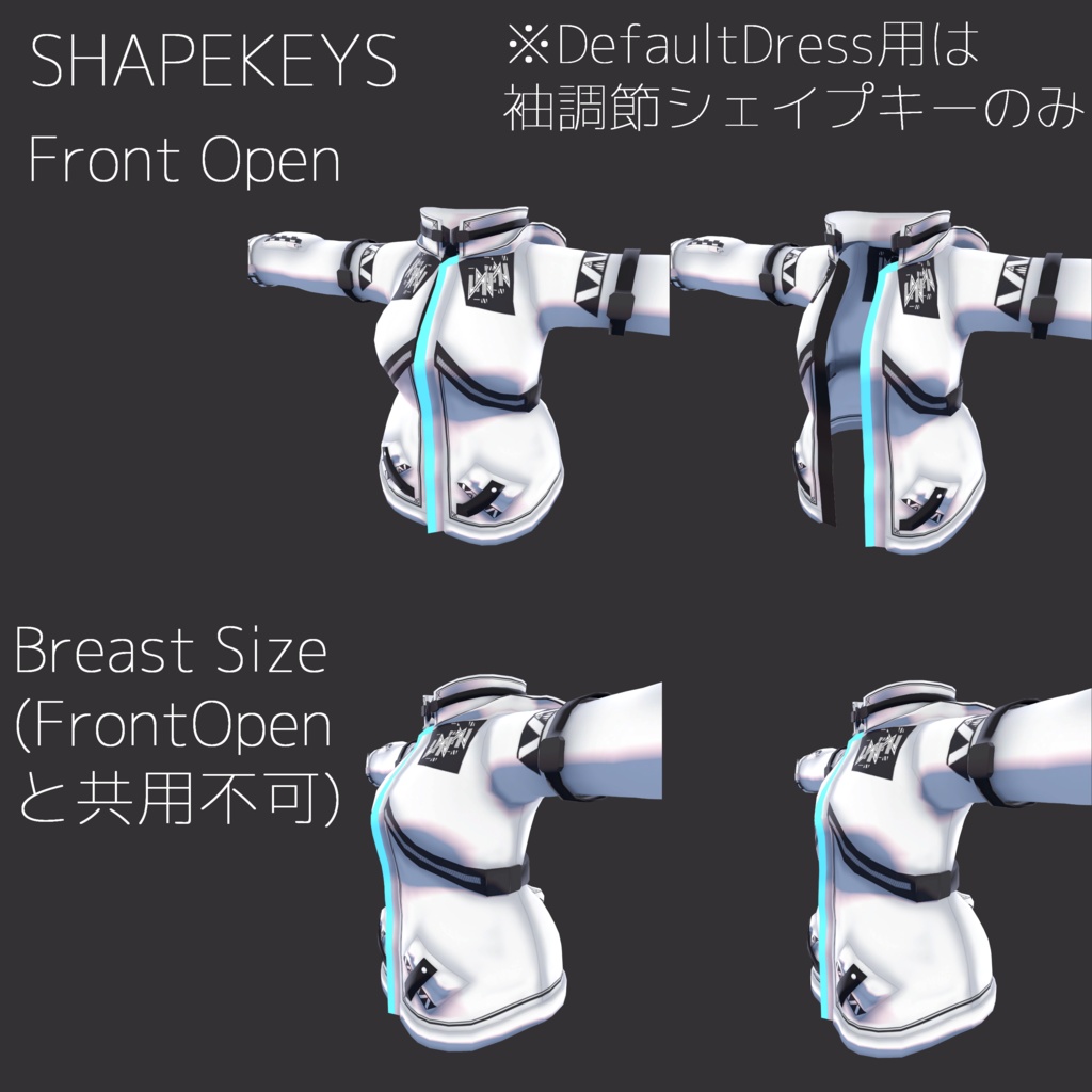 テックコート(ゴスロリテックウェアREMAKE CoatOnly)【量産型のらきゃっとぷらす】