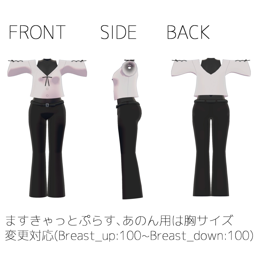 クールスプリング【量産型のらきゃっとぷらす等複数対応】