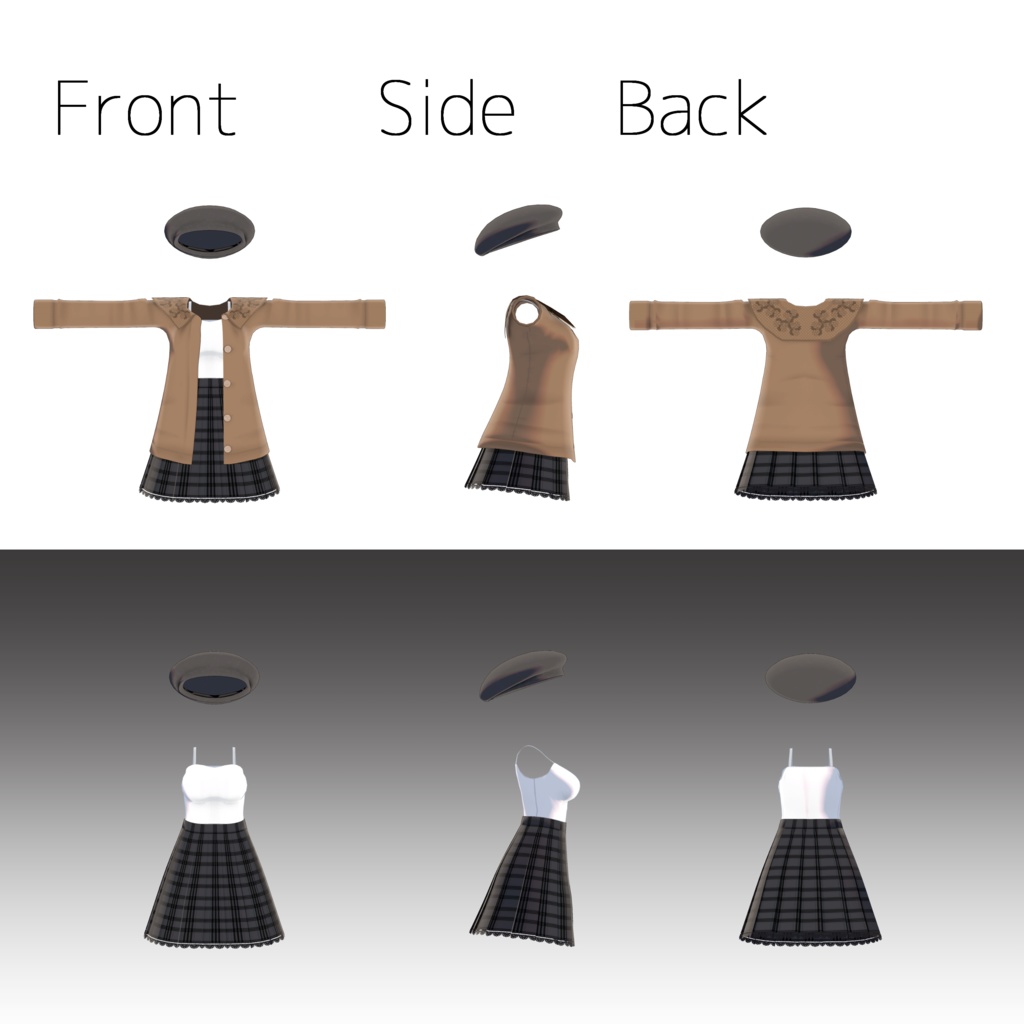 オータムオーバーカーディガン【桔梗ちゃん用衣装】