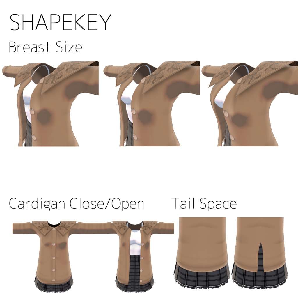 オータムオーバーカーディガン【あのんちゃん・むろむちゃん/サリアちゃん用衣装モデル】