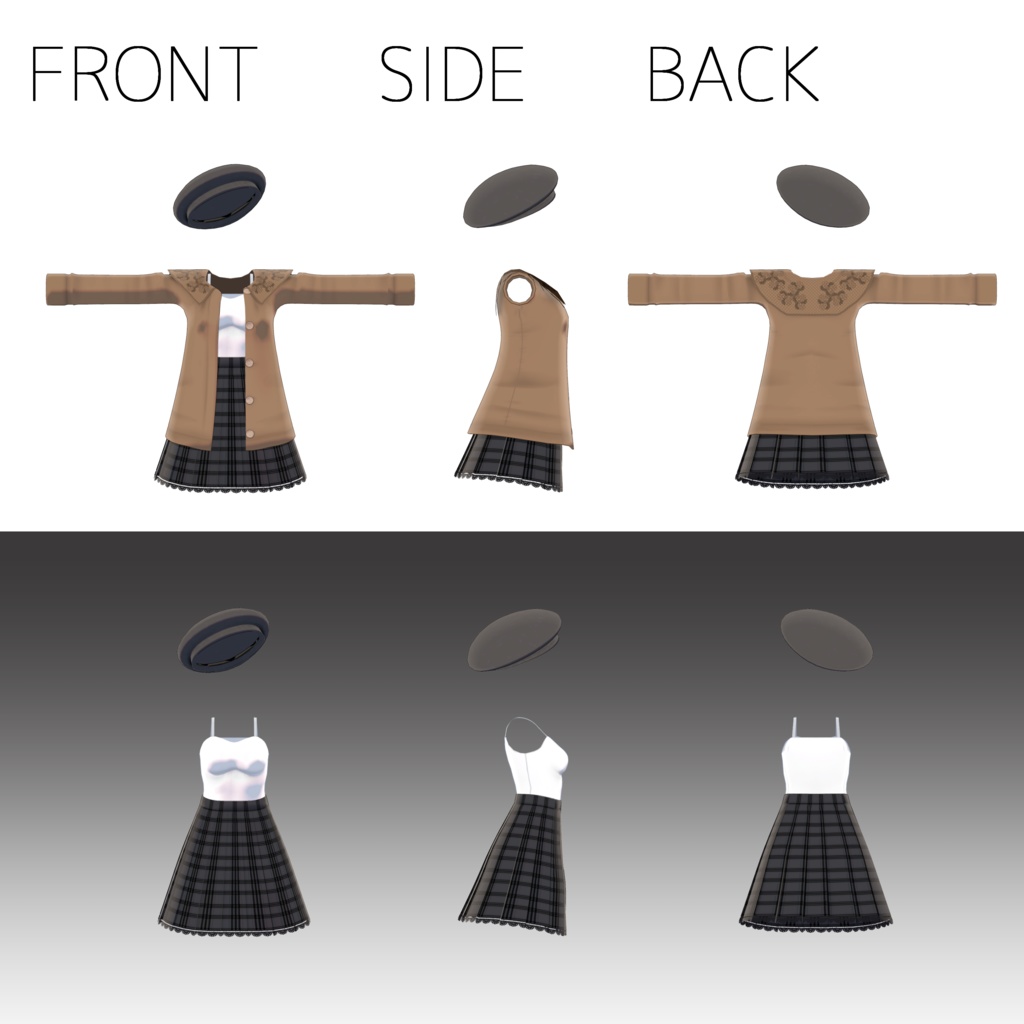 オータムオーバーカーディガン【あのんちゃん・むろむちゃん/サリアちゃん用衣装モデル】