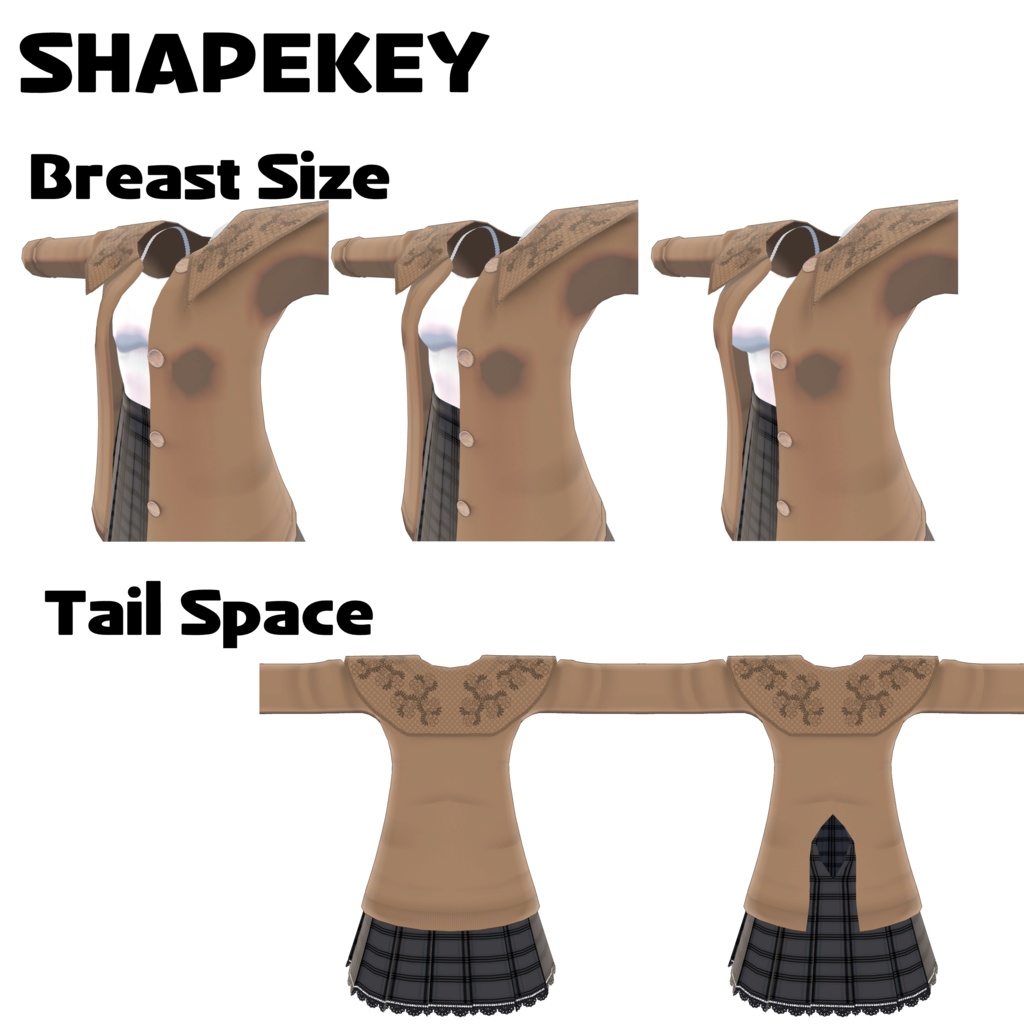 オータムオーバーカーディガン【真冬ちゃん用衣装】