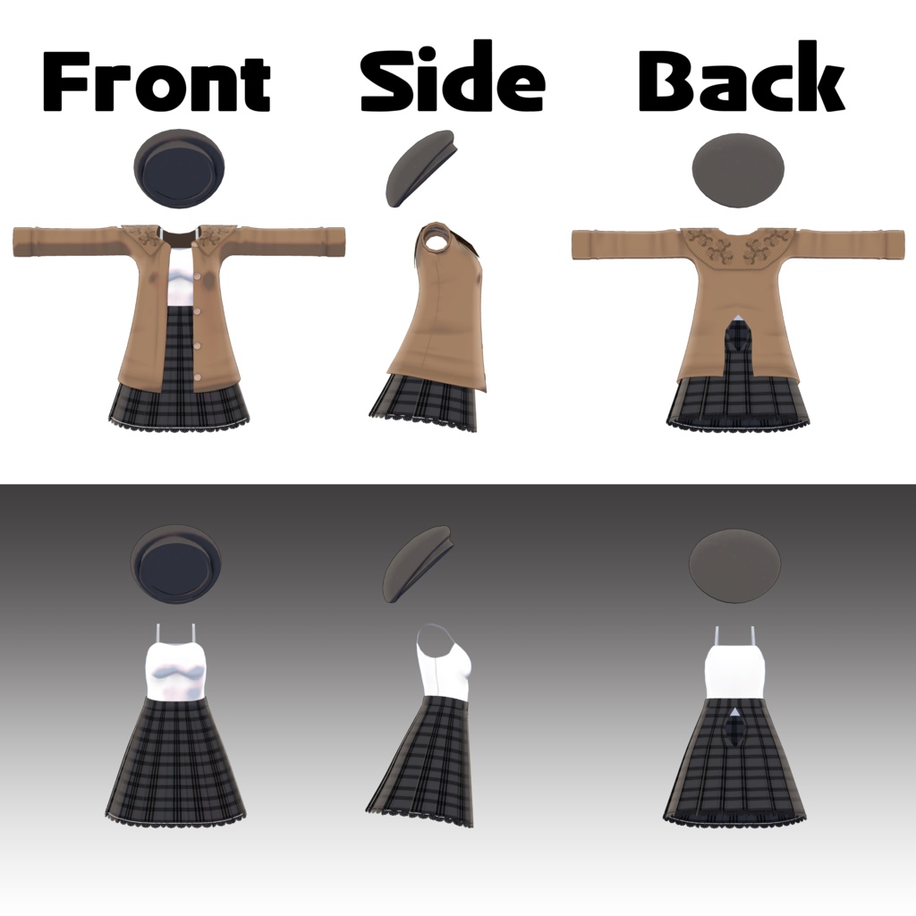 オータムオーバーカーディガン【真冬ちゃん用衣装】