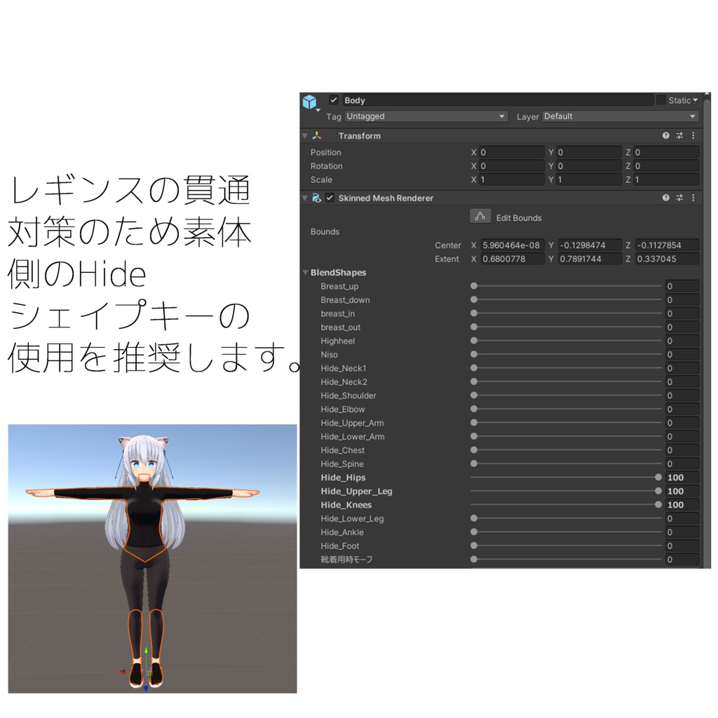 Athleisure Style【量産型のらきゃっとぷらす】