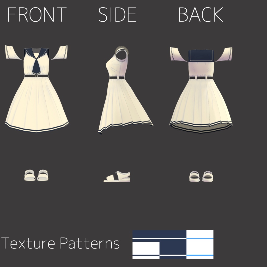 マリンセーラー【ショコラメイドちゃん用】