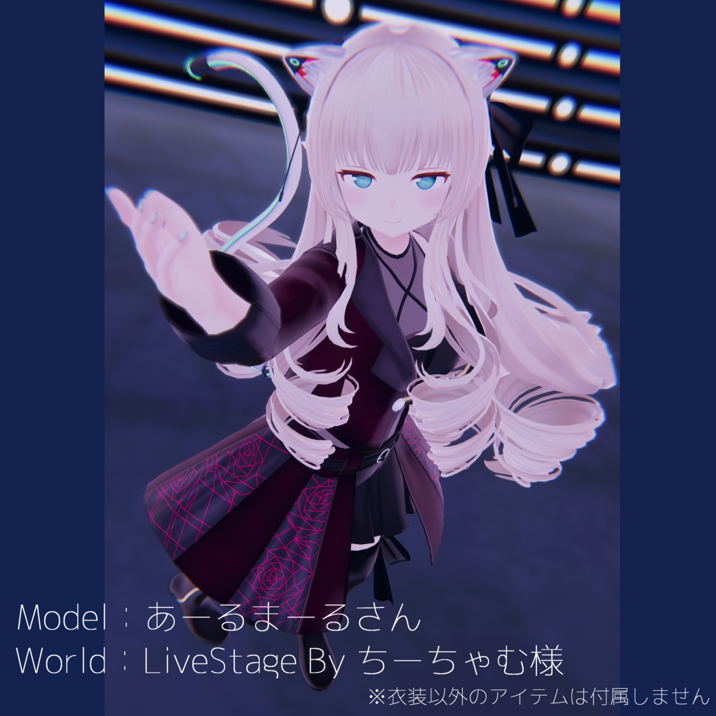 Oblique Silhouette-オブリークシルエット-【量産型のらきゃっとぷらす