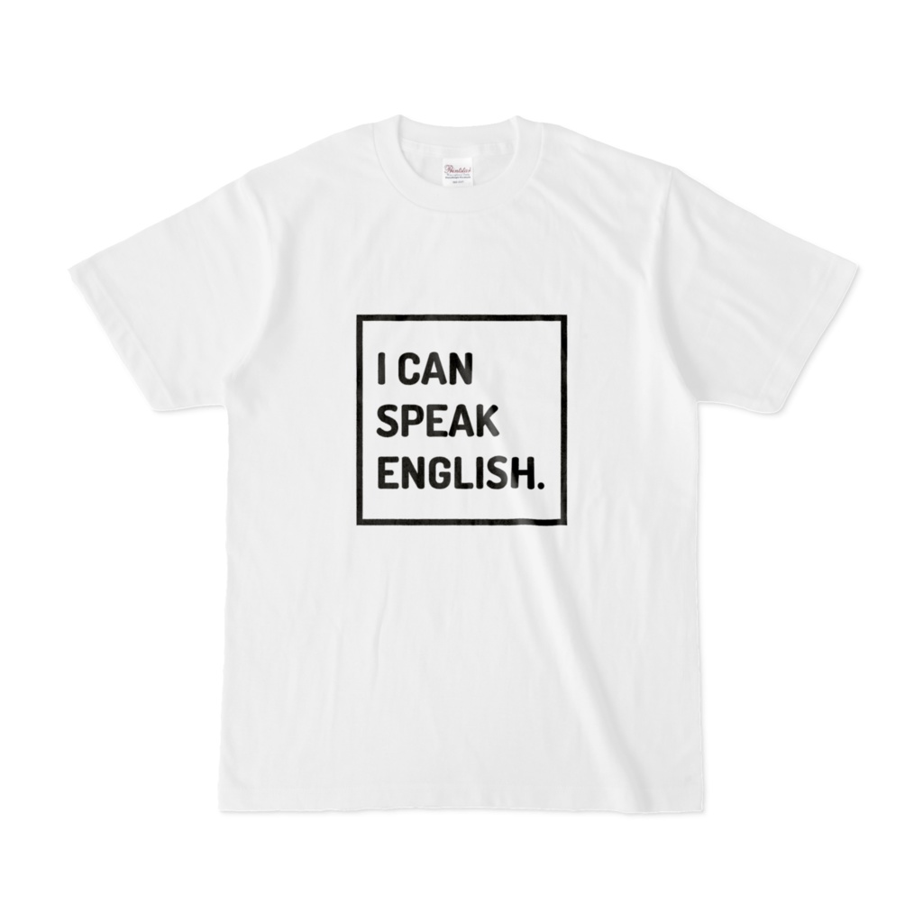"I CAN SPEAK ENGLISH."Tシャツ