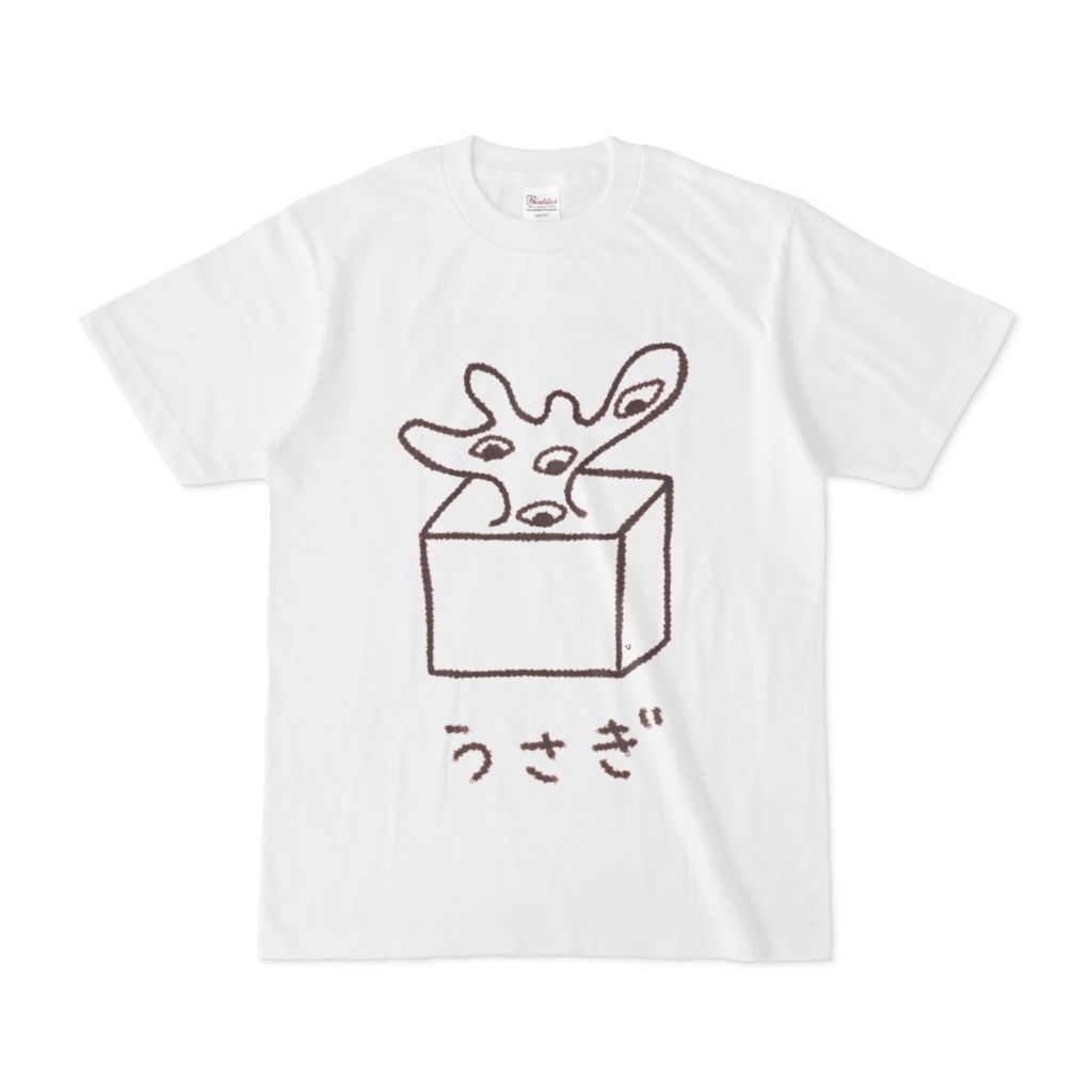 かわいいうさぎさんTシャツ