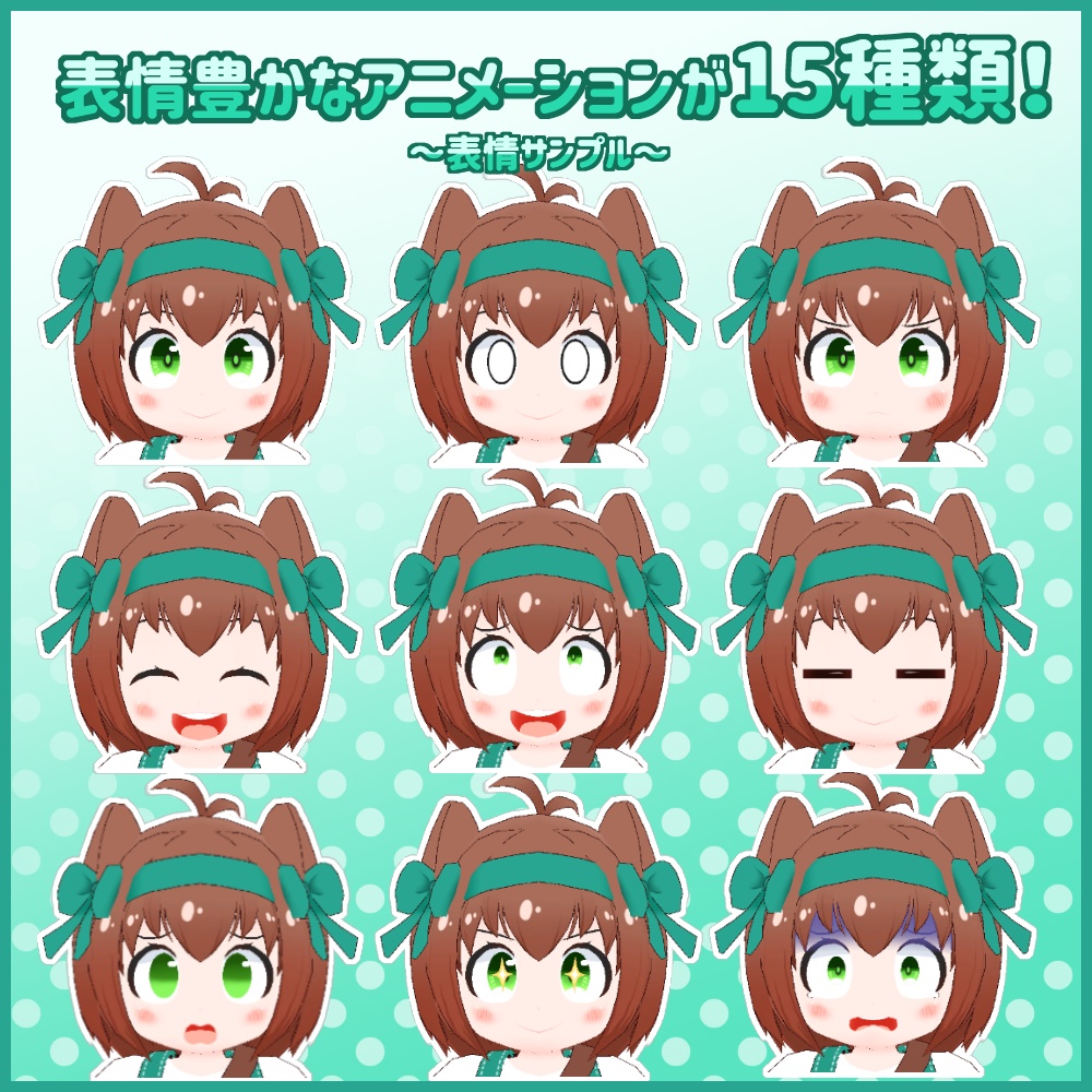 【オリジナル3Dモデル】みのり-Minori-【Quest対応】