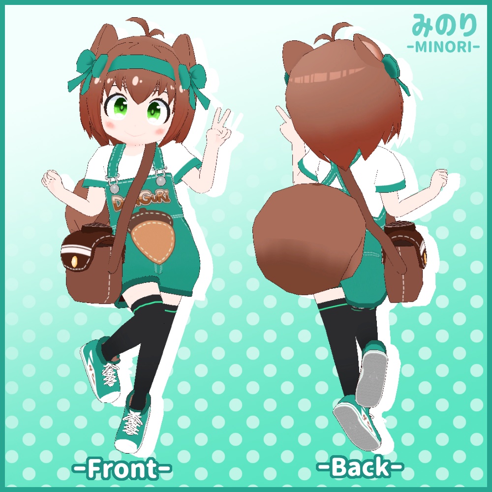 【オリジナル3Dモデル】みのり-Minori-【Quest対応】