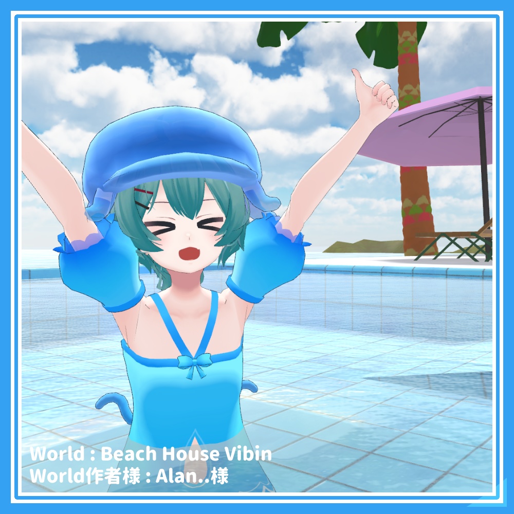 【薄荷対応衣装】CuteJellyfish -キュートジェリーフィッシュ-