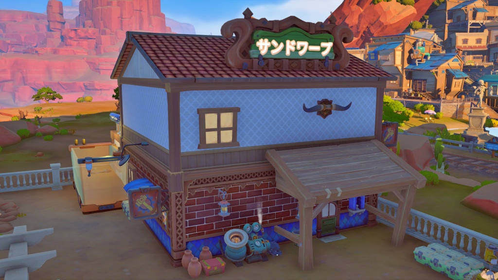 My Time at Sandrock 自宅データ