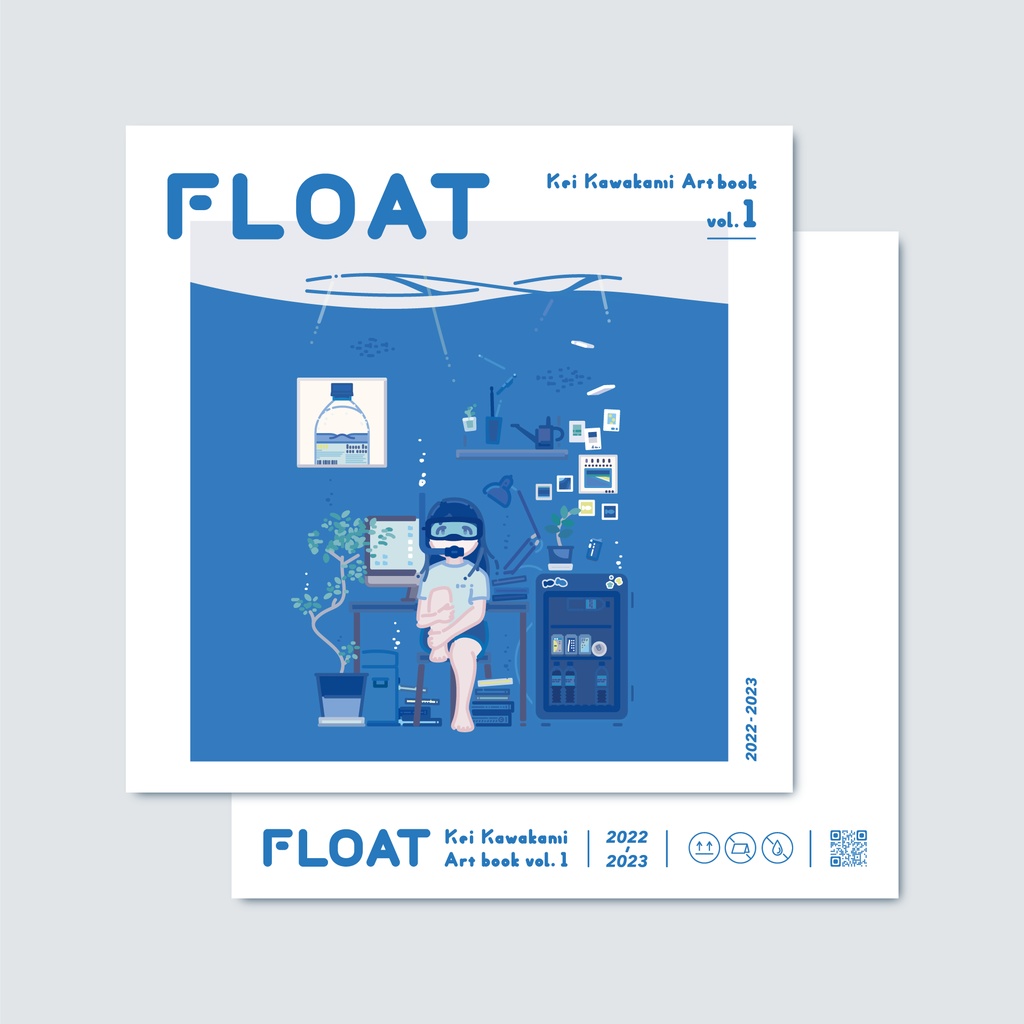 アートブックVol.1 FLOAT