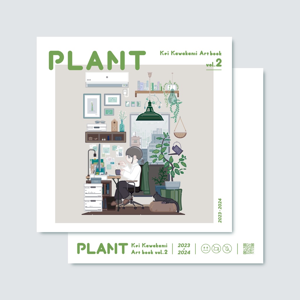 アートブックVol.2 PLANT