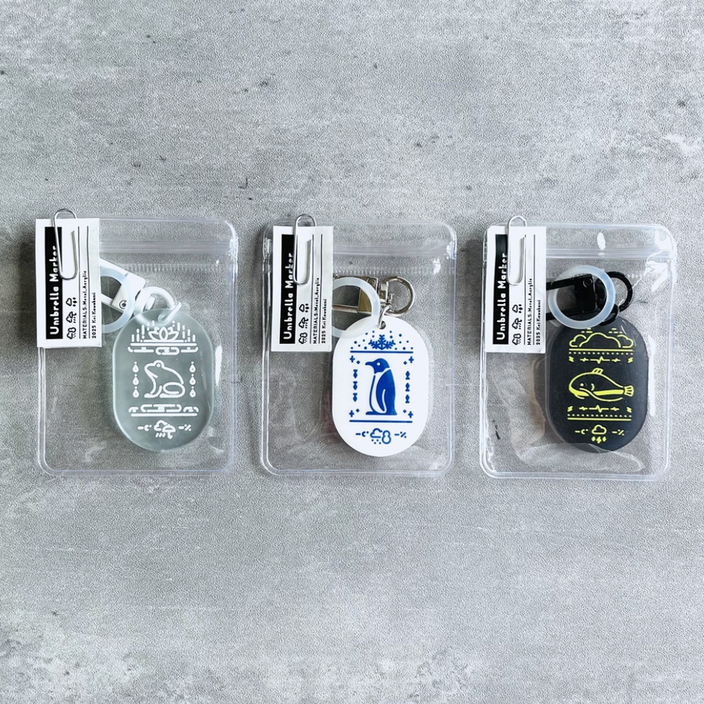 アクリル製アンブレラマーカー