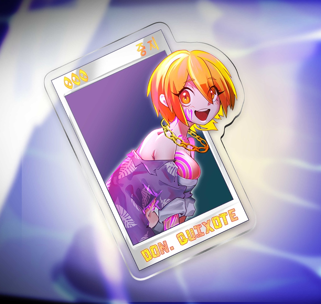 ≪中指末妹≫　ドンキホーテ　アクリルキーホルダー